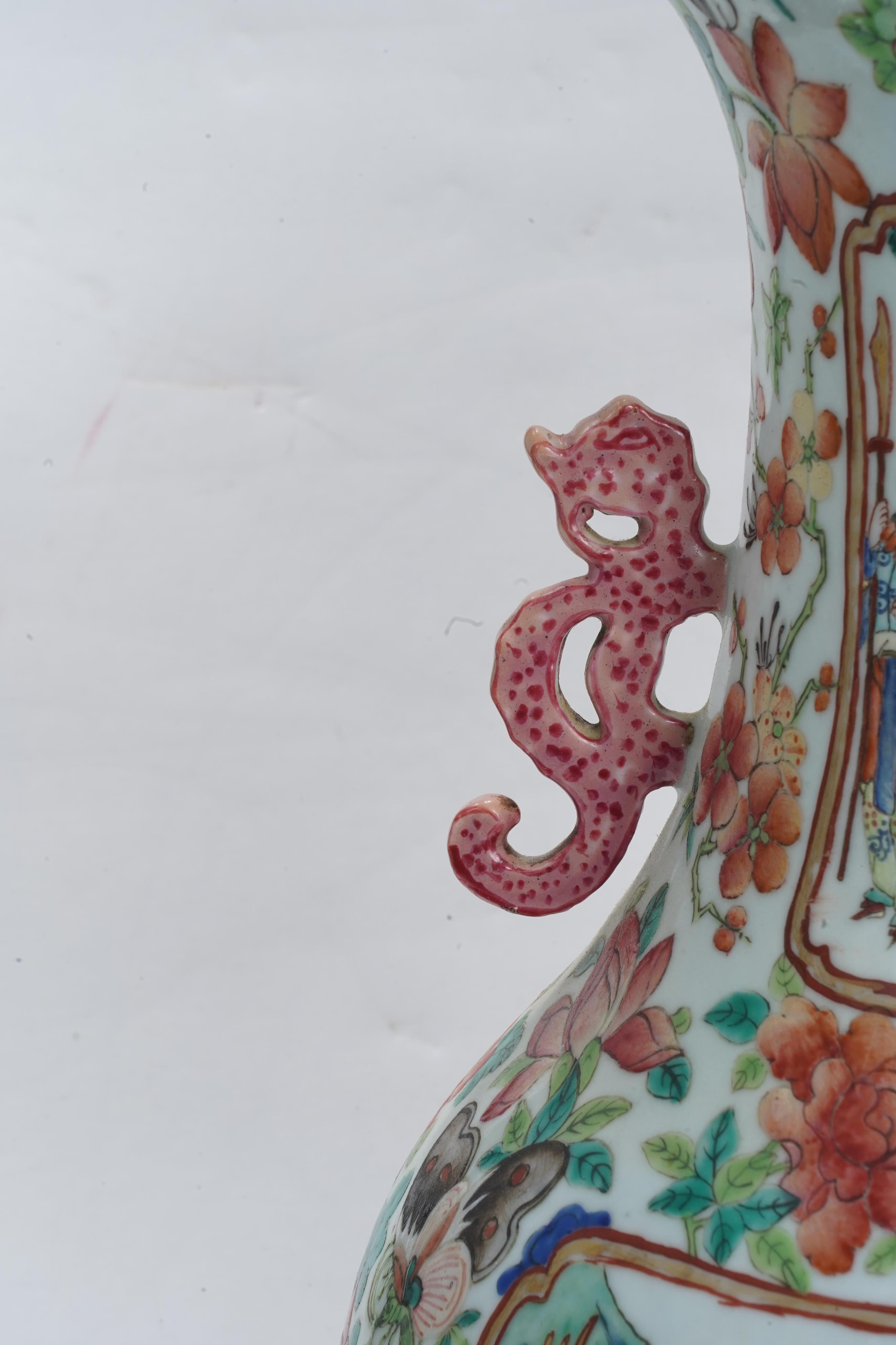 A Chinese famille rose vase, late 19th century